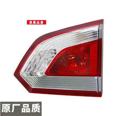 Suitable for 14, 15, and 16 Tail light - 14-15-models-ordinary-flat-light-passenger-right-single-pack