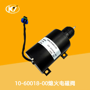 ���Ͱl�әC�M���Ϩ������_�P10-60018-00ͣ�C����Ϩ����늴��y