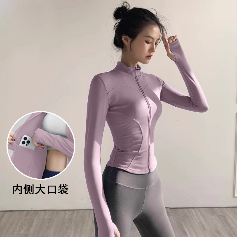 Ropa de protección solar al aire libre chaqueta deportiva ropa de ejercicios yoga de manga larga mujer entrenamiento de ocio ventilación secado rápido chaqueta