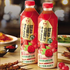Jinye 生サンザシジュース NFC ドリンク大樽パーティーの最初の選択サンザシドリンク 1L*2 ボトル