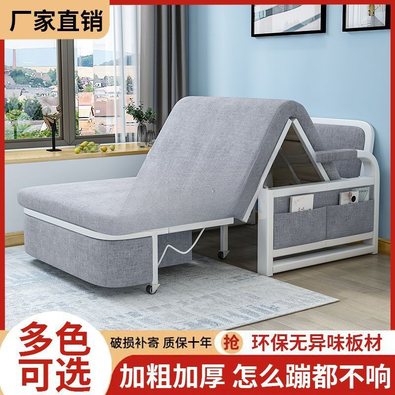 沙发床两用双人布艺单人折叠小户型客厅多功能伸缩拆洗可折叠阳台|undefined