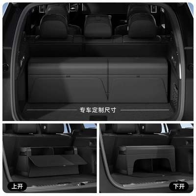 Car storage bag/box – Waterproof Leather Organizer Box - obsidian-black-40cm43cm315cm