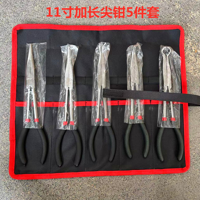 微信圖片_20230214123222_副本1