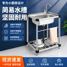 �Ӻ��P�ϴ���躆��ϴ������ÏN���βێ�֧��ϴ���ˮ�۴����