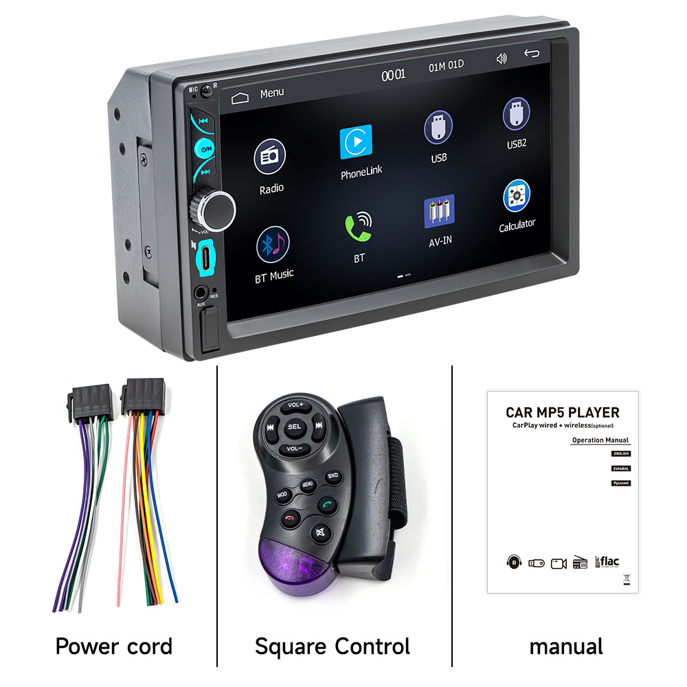 7 pulgadas doble husillo MP5 navegación multimedia Bluetooth inalámbrica carplay control central HD imagen de marcha atrás motor de coche