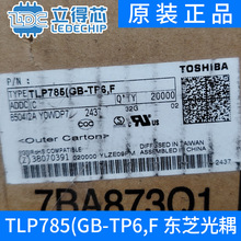 6N136 |֥TOSHIBAԭb·(IC)