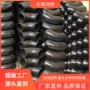 无锡带径光滑连接弯头