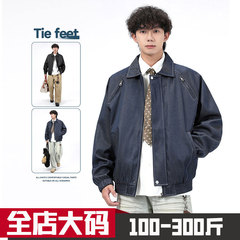 牛仔外套男士春秋季潮牌宽松翻领男装休闲工装加肥加大码夹克衣服