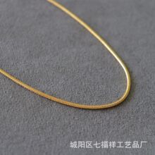 �O���O���p�ݚ��|�߹���W����z�ٴ�r�ж̿������~�18K����