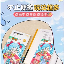 ��ͯ�Tɫ��ˮ����ωT�f�L���T���㺞����ˮ�ʮ���ɫ��ˮ�����L��