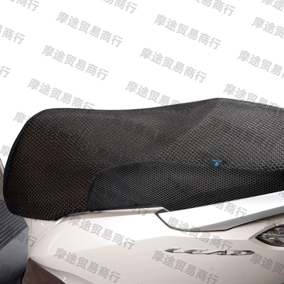 Heat Insulation, and Breathable Seat – Motorcycle cushion