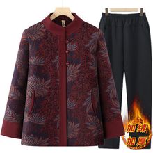 ���������ﶬ�bŮ�������׼ӽq�Ӻ�������b��̫̫���I�·����b