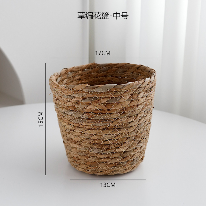 上锦 七夕玫瑰花束编织花篮大花束抱抱篮创意礼物藤编包装盒材料|undefined