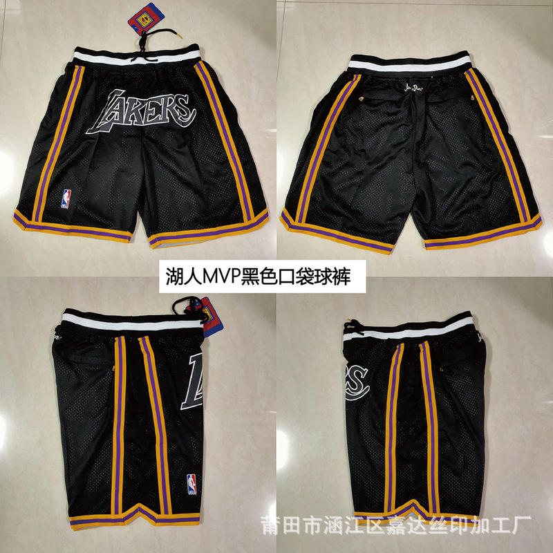 Fully Embroidered Basketball Shorts for Men, Foreign Trade Shorts, Miami Heat and Lakers Team Embroidered Sports Shorts