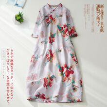 ��ϵԭ����ˇ�͹������B��ȹ����ӡ����ʽб����������Lȹʯ��t