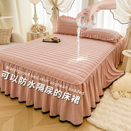 夏凉被;纤维被;四件套