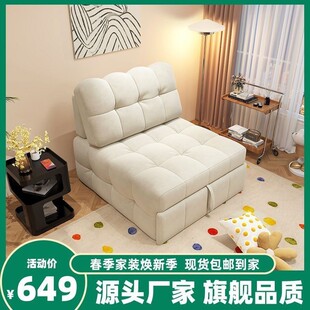 【2026新款】松木材质伸缩床｜小户型北欧风可拉伸双人床｜618毕业季特惠