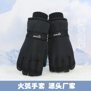 A1208男士经典字母保暖防风全掌触屏滑雪手套 火弧批发