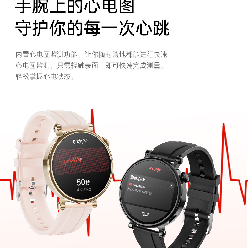 跨境GM2mini运动手表健康提醒心率血氧睡眠蓝牙多功能NFC智能手环|undefined