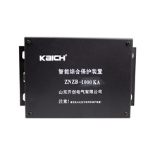 ZNZB-1000KAܾCϱob úV_Pob