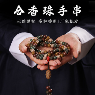 �ŷ��������ִ��ֳ��������巽�������Z���õ��P���ִ����l