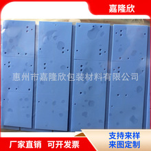 �����͸ߜ،�����z��ɢ�|���zƬ LED�Դɢ����z CPUɢ��Ƭ