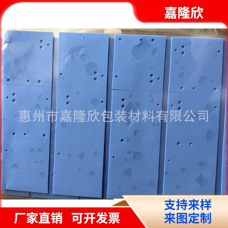 供应耐高温导热硅胶，散垫硅胶片 LED电源散热硅胶 CPU散热片