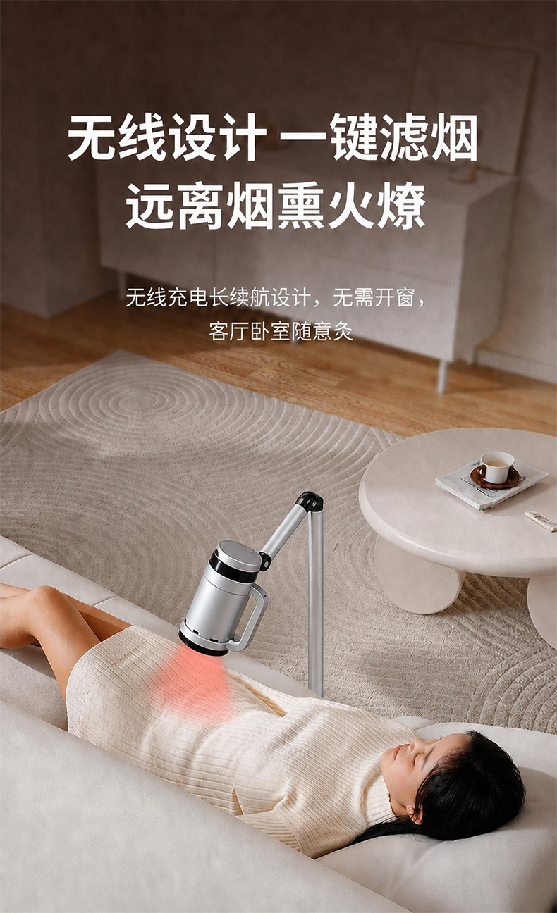 Moxa Stick Holder Home Smokeless Thunder Fire Hanging Moxibustion Device with 18 Pure Moxa Cones 1500g key features