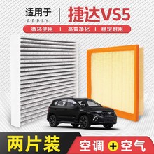 m_VS5{ӿ՚VоԭSb܇V]