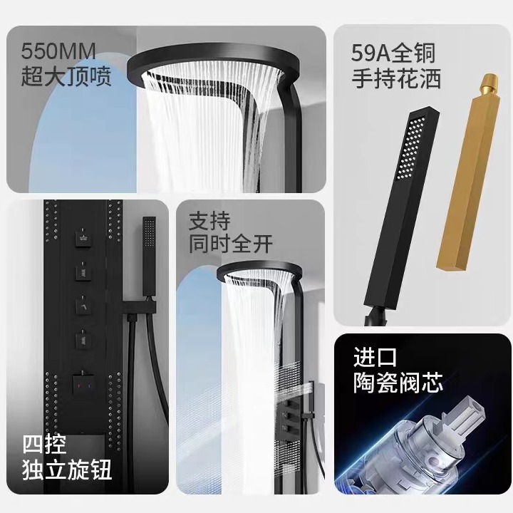 Nuevas cascadas de lluvia volante de lujo alrededor de la pantalla de ducha del baño de pulverización de gran techo para el hogar de la espalda de la cintura y las piernas del conjunto de ducha de mano