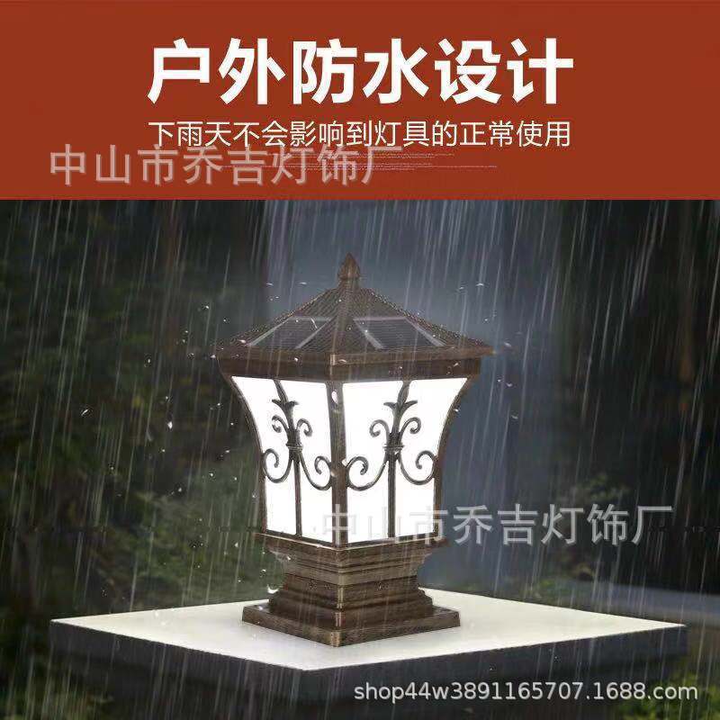 Pilar solar lámpara de pared al aire libre puerta Pilar impermeable Jardín Chino Villa jardín lámpara