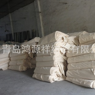 ȫ�޼���c21x21108x5863''���b����3/1б�y������ɫԭ�߲�ƴ��