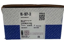 MAHLE/�R�յ� ���S�� ����  NTA855 MS1687P30