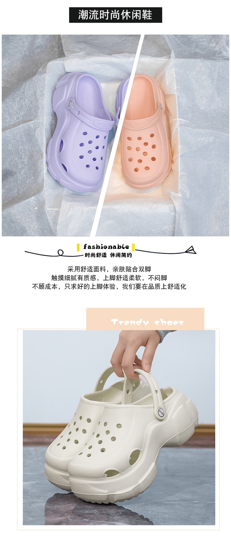 비치슈 하이힐 두꺼운 여성뮬슬리퍼형샌들