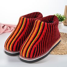 ��z�që����Ь���ó�Ʒ��ů�ֹ���Ь����ë����ë��Ь�ӼӺ��đ