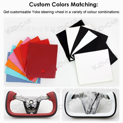new 2nd generation Yoke: Steering wheel - customized-color