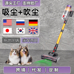 Cross-Border Wireless Vacuum Cleaner for Home Use, Starting from 35000Pa, Large Suction Power, 550W High-Power Brushless Vacuum Cleaner