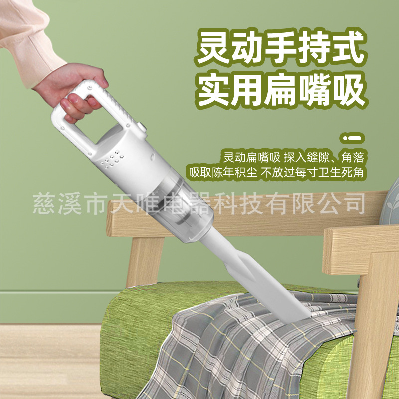 揚子掃除機家庭用小型手持ち式大吸引力除塵機静低騒音超強力除灰機|undefined
