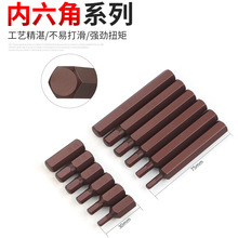 H�̓��������^��������S�������^�̿������L������