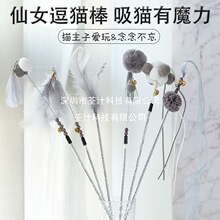 ��؈����ҧ؈���������K��ë��Ů�␞��������؈��؈؈��؈ֱ�N