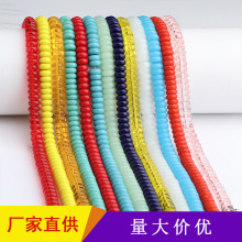 厂家批发古法琉璃隔片散珠车轮飞碟配饰古法手工琉璃隔珠DIY串珠