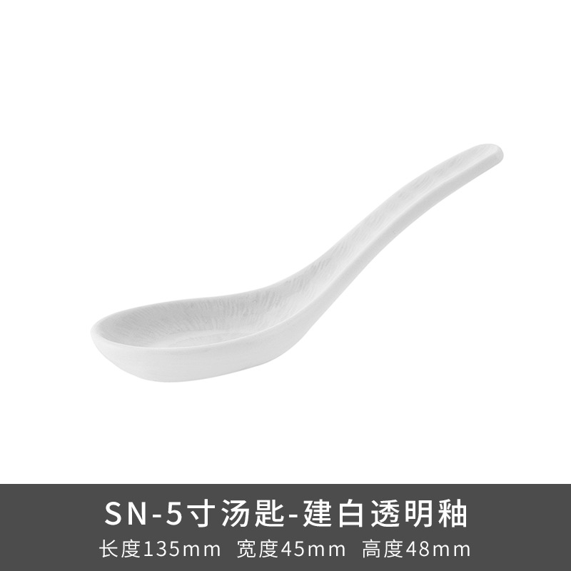 Transfronterizos LZ Lucang cerámica estilo chino cubiertos creativos cerámica ondulada serie de canciones platos platos platos platos