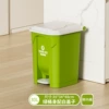 30L green bucket white lid (with inner bucket)