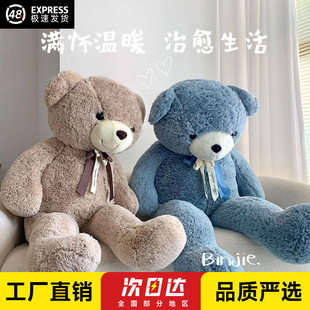 ������ż����ë�q��߳���̖������ż�����ޱ��������նY����Ů��