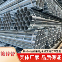 ������\��DN150�S��ֱ�N����\��������ˮ�܃r�񃞻�Ʒ���Rȫ