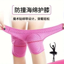 ��������ƴ�Ӻ��d�oϥ�ܲ��赸�����ز��۾���ħ�g�N�Ӻ��oϥ