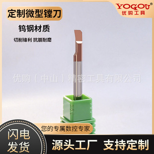 ���I�S�Ҷ����X���u�С�M��Ӳ�|�Ͻ����������߲۵����ε�