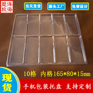 ͸��pet10��ȏ�165*80*15�����бP��늌������ݚ����b�п羳�F؛