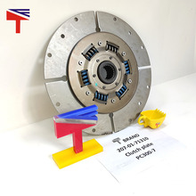 ������� ������ 207-01-71310 �����ڹ��̻�еPC300-7 ������