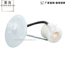 77024-0N010&nbsp;�»ʹ�3.0(�뿂��)���͞V����